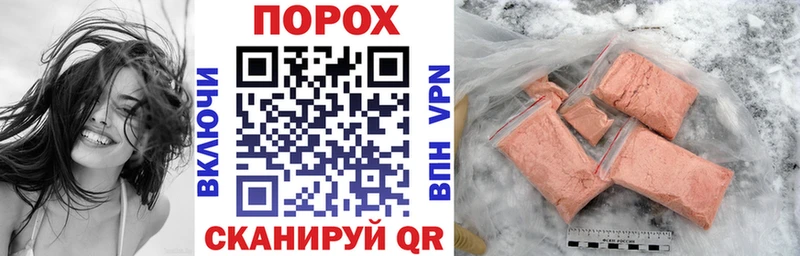 АМФ Premium  Купить где  Козельск 