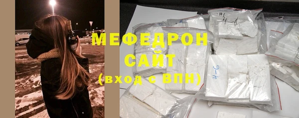 кокаин VHQ Горно-Алтайск