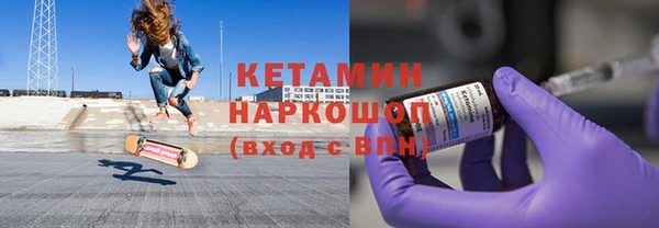 mix Дмитров