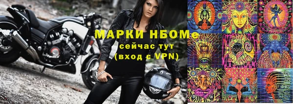 дурь Горняк