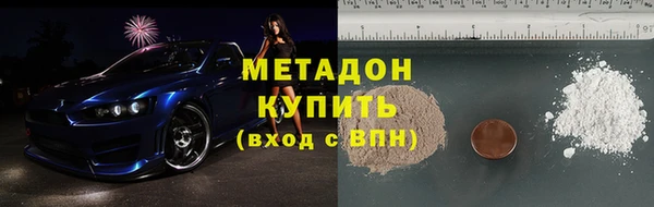 дурь Горняк