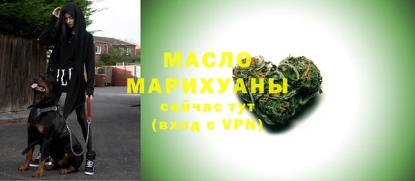 дурь Горняк