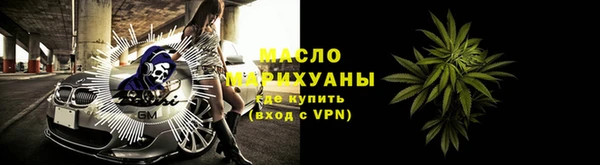 дурь Горняк