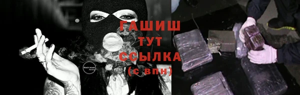 прущие крисы Гусиноозёрск
