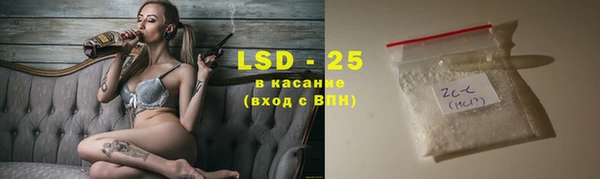 дурь Горняк