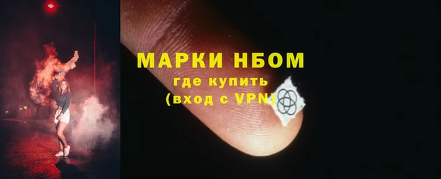дурь Горняк