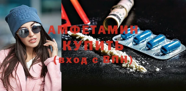 2c-b Горнозаводск