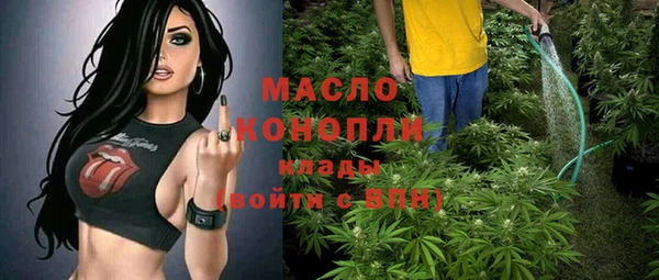 кокаин VHQ Горно-Алтайск