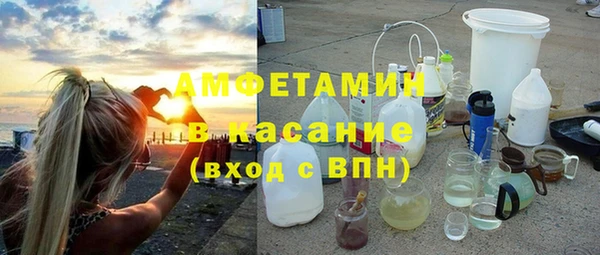 кокаин VHQ Горно-Алтайск