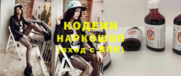 кокаин VHQ Горно-Алтайск