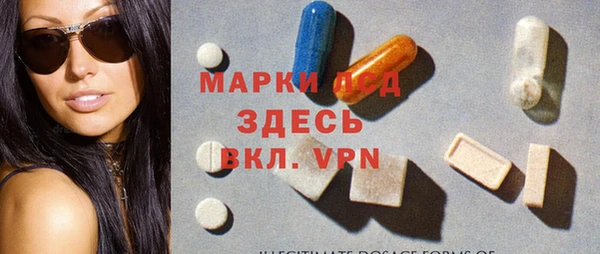 дурь Горняк