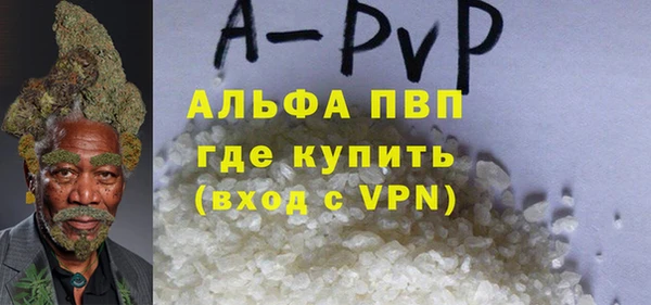 дурь Горняк