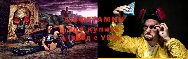 дурь Горняк