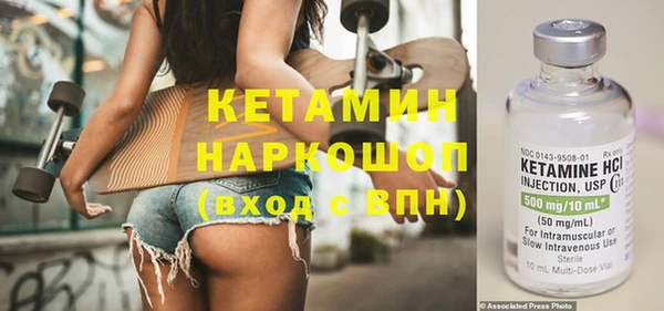 дурь Горняк