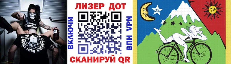 Наркотические марки 1,8мг  Купить где  Козельск 